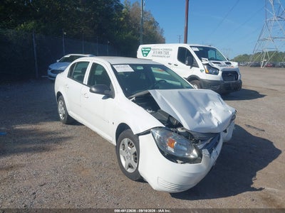 2008 Chevrolet Cobalt