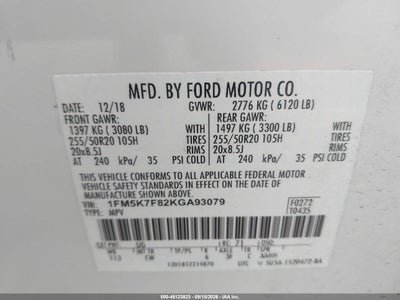 FORD EXPLORER