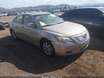 2007 Toyota Camry Hybrid