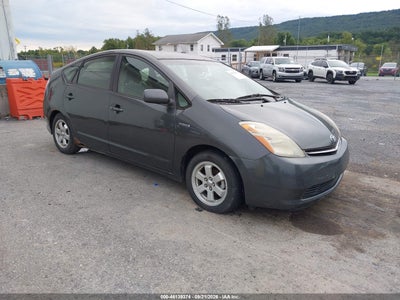 2007 Toyota Prius