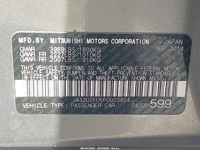 MITSUBISHI LANCER