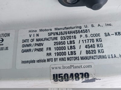 2017 HINO 258/268 8