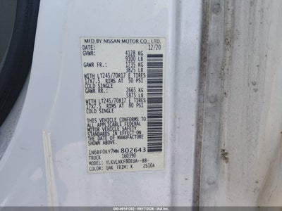 NISSAN NV CARGO NV2500 HD