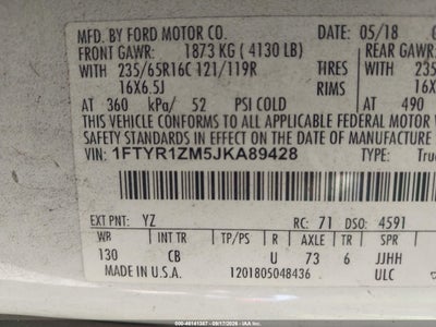 FORD TRANSIT-250