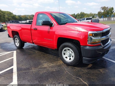 2018 CHEVROLET SILVERADO 1500