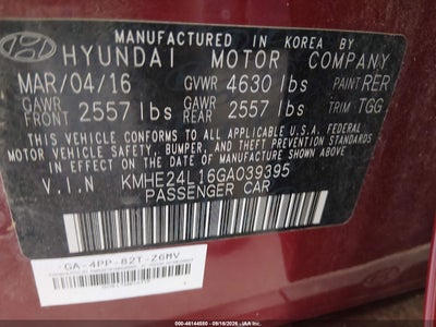 HYUNDAI SONATA HYBRID