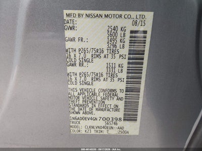 Мініатюра 9