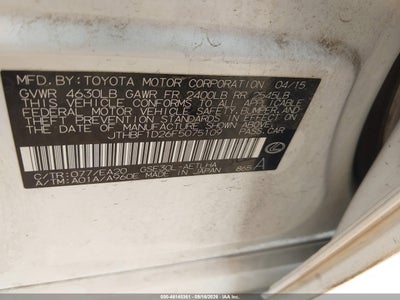 Мініатюра 9