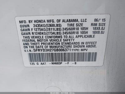ACURA MDX