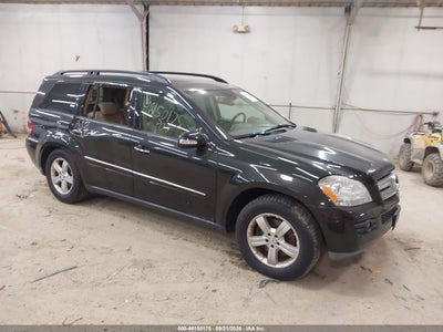 2007 MERCEDES-BENZ GL 450 4MATIC