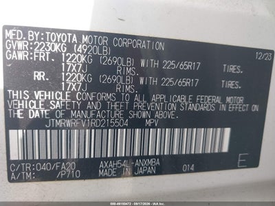 TOYOTA RAV4 HYBRID