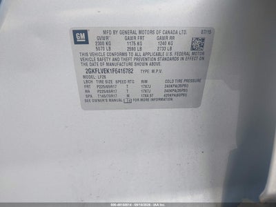 GMC TERRAIN