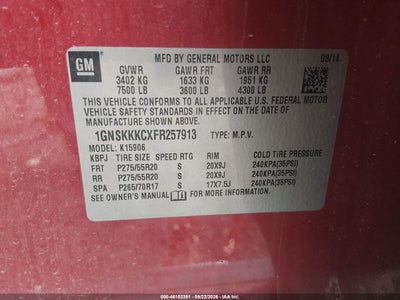 CHEVROLET SUBURBAN 1500