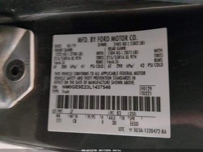 FORD TRANSIT CONNECT