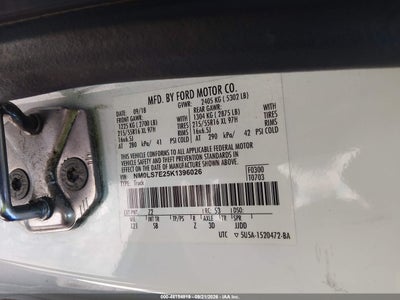 FORD TRANSIT CONNECT