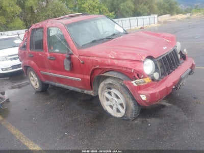 2007 JEEP LIBERTY LIMITED EDITION