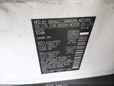 NISSAN ROGUE