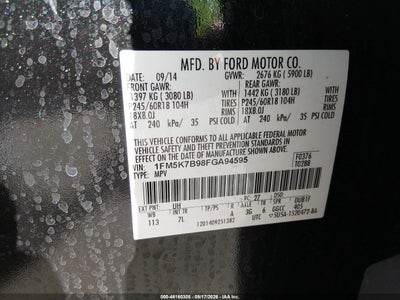 FORD EXPLORER