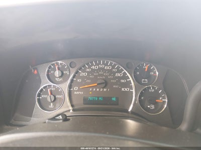 2022 CHEVROLET EXPRESS PASSENGER 7