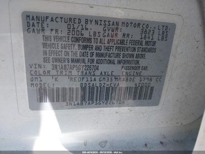 2016 NISSAN SENTRA 9