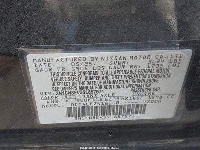 NISSAN VERSA