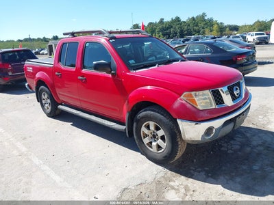 2005 Nissan Frontier
