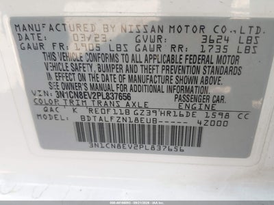 NISSAN VERSA