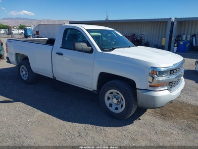 2016 Chevrolet Silverado 1500