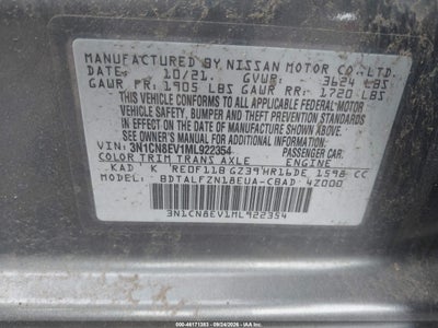 2021 NISSAN VERSA 8