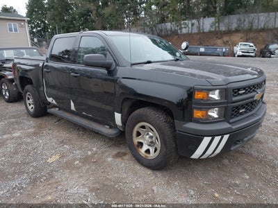 2015 CHEVROLET SILVERADO 1500