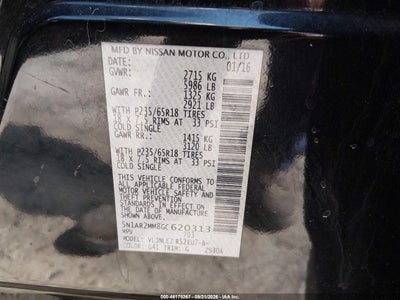 NISSAN PATHFINDER
