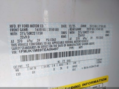 FORD EXPEDITION MAX