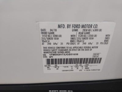 FORD EXPLORER