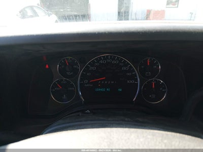 2020 CHEVROLET EXPRESS PASSENGER 7