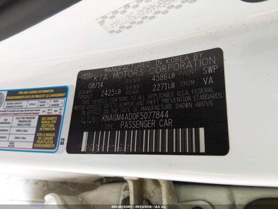 KIA OPTIMA HYBRID