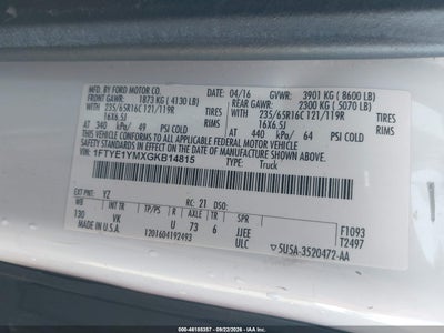 FORD TRANSIT-150