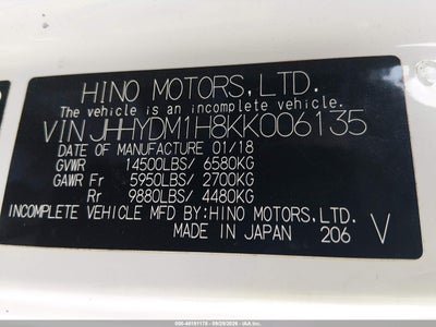 2019 HINO XJC720/XFC720 8