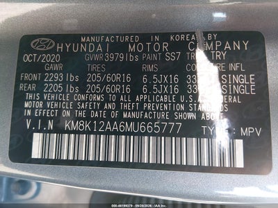 2021 HYUNDAI KONA 9