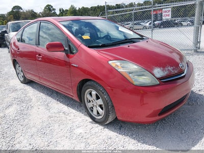 2008 TOYOTA PRIUS