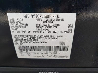 2016 FORD EXPLORER 9