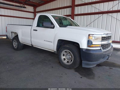 2018 CHEVROLET SILVERADO 1500