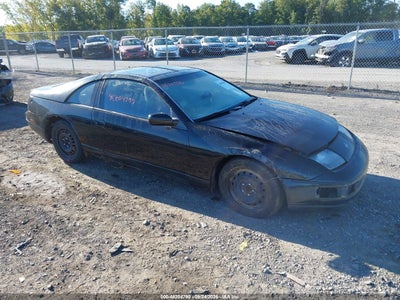 Used Nissan 300zx for Sale & Salvage | IAA