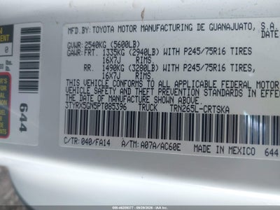 2023 TOYOTA TACOMA 9