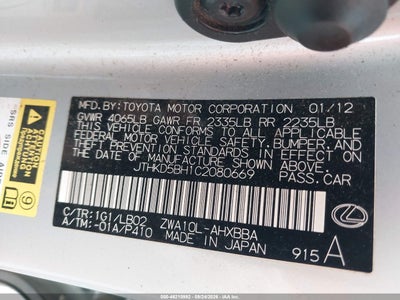 Мініатюра 9