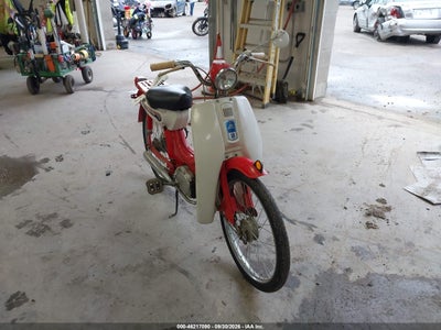 1973 HONDA CH50
