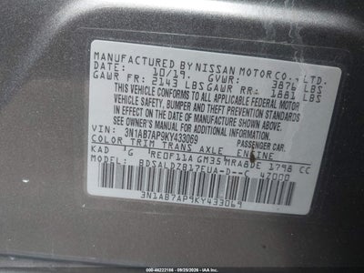 2019 NISSAN SENTRA 9
