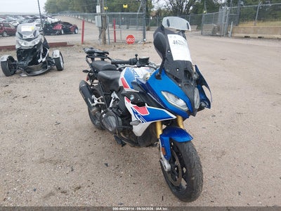2023 BMW R 1250 RS