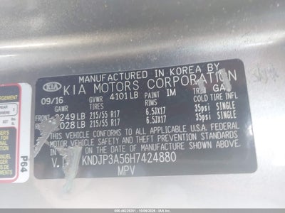 2017 KIA SOUL 9