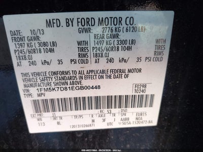 2014 FORD EXPLORER 9