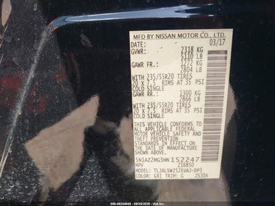 2017 NISSAN MURANO 9
